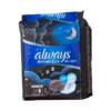 Always DreamZzz All Night Maxi Thick Extra Long - 7 Pads